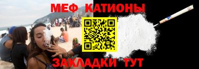 кокаин VHQ Гусев