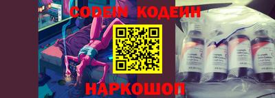 кокаин VHQ Гусев