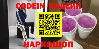 МДМА Гусь-Хрустальный