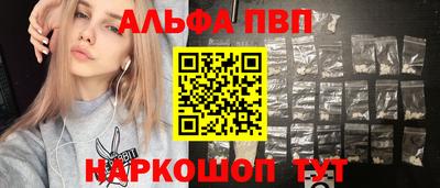 кокаин VHQ Гусев