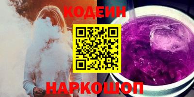 МДМА Гусь-Хрустальный