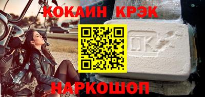 амфетамин Гусиноозёрск