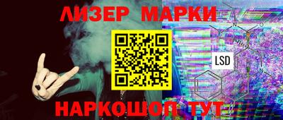 амфетамин Гусиноозёрск