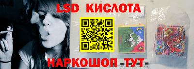 кокаин VHQ Гусев