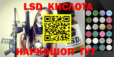 кокаин VHQ Гусев