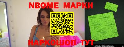 амфетамин Гусиноозёрск