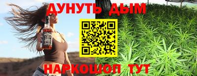 кокаин VHQ Гусев
