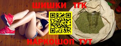 амфетамин Гусиноозёрск