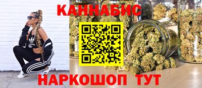 амфетамин Гусиноозёрск