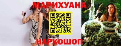 кокаин VHQ Гусев