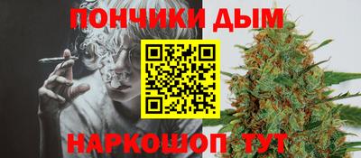 МДМА Гусь-Хрустальный