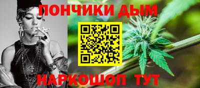 амфетамин Гусиноозёрск