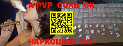 кокаин VHQ Гусев