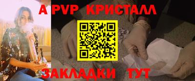 кокаин VHQ Гусев