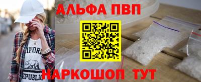мескалин Тулун