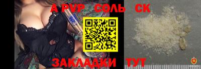 кокаин колумбия Туймазы