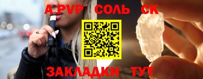 амфетамин Гусиноозёрск