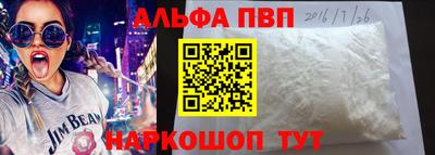 амфетамин Гусиноозёрск