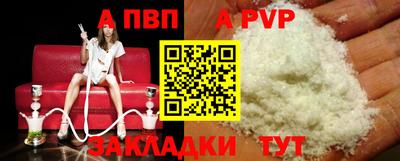 кокаин VHQ Гусев