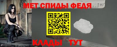 МДМА Гусь-Хрустальный