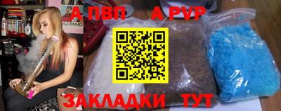 МДМА Гусь-Хрустальный