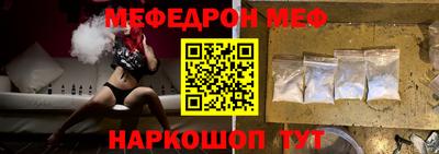 кокаин VHQ Гусев