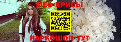 амфетамин Гусиноозёрск