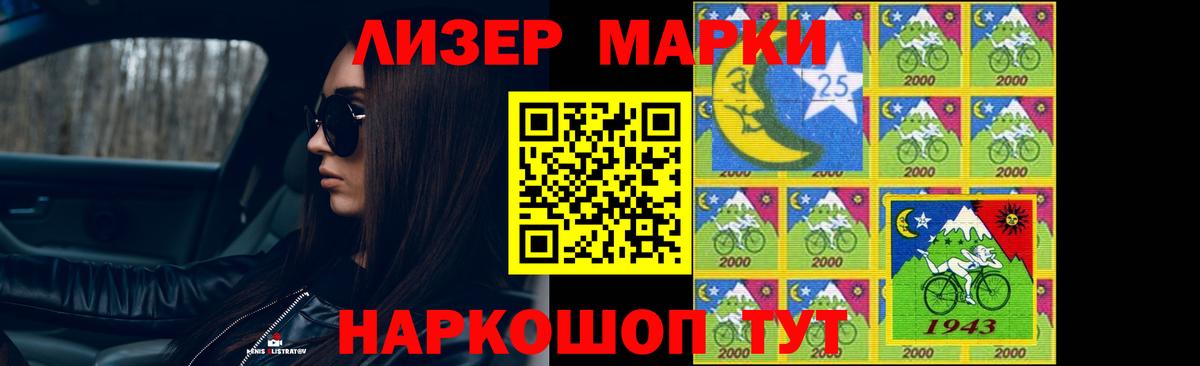 Набережные Челны  Лсд 25 экстази  LSD-25 экстази ecstasy  Вход с VPN  ЛСД экстази кислота 